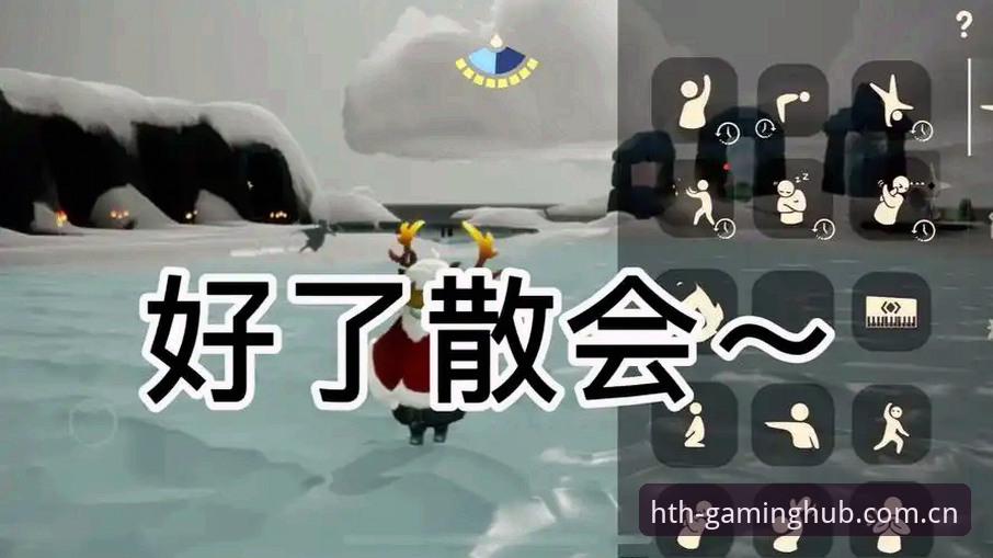 华体会HTH安装包哪里下载常见问题 华体会HTH安装包哪里下载常见问题详解:新手从下载到信任设置的完整说明